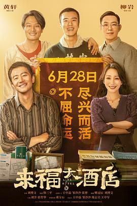 狠狠色综合久久婷婷