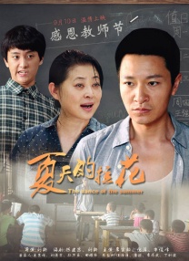狠狠色综合久久婷婷